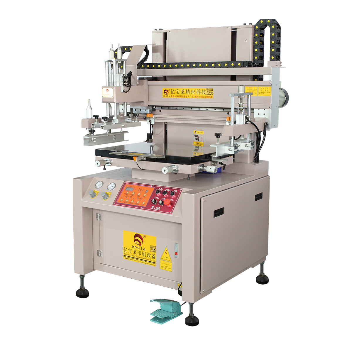 操作絲網印刷機印刷時應注意的一些要點